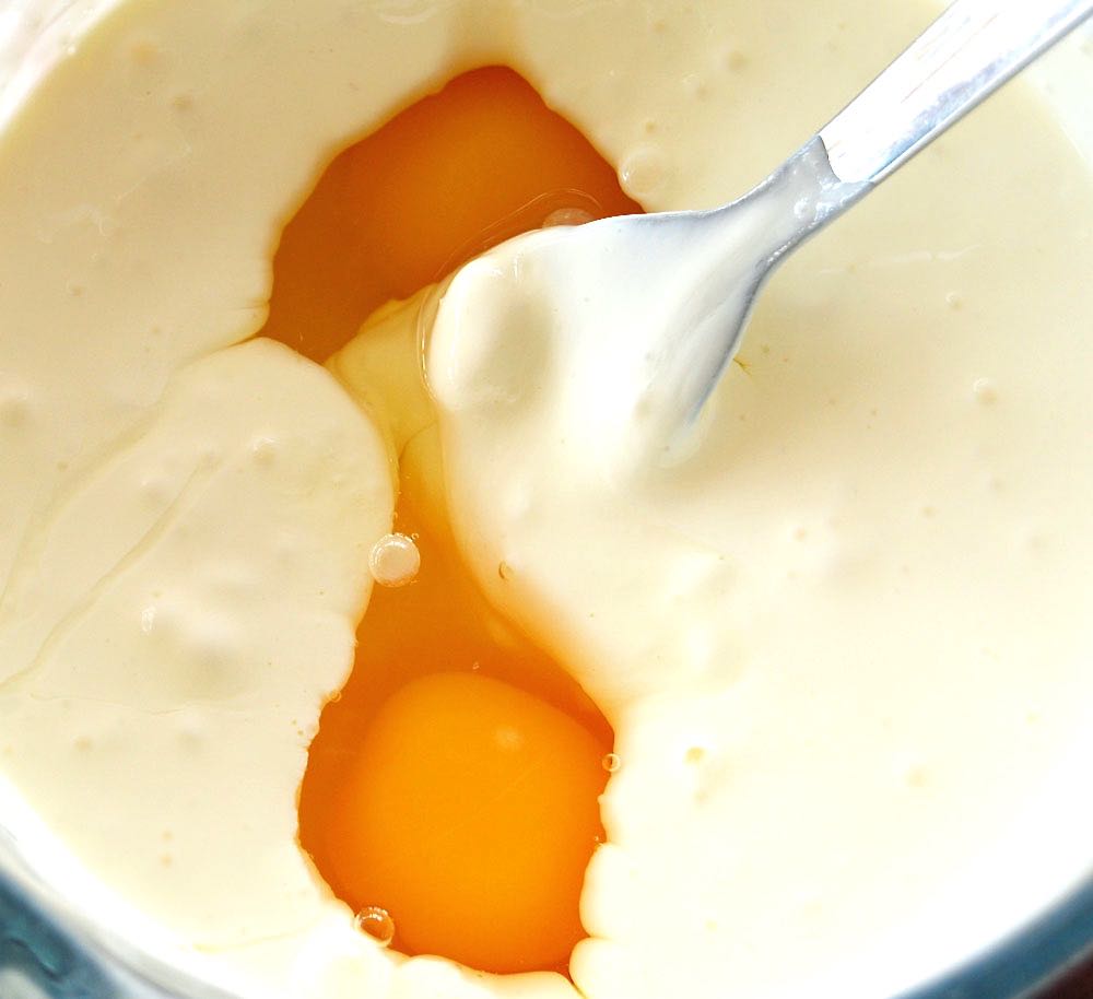Crème Fraiche and egg whisked together.